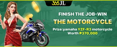 Win a Motorcycle Prize on phruby